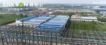 鑫金山智能工廠，三期廠房主體鋼結構已完工！！