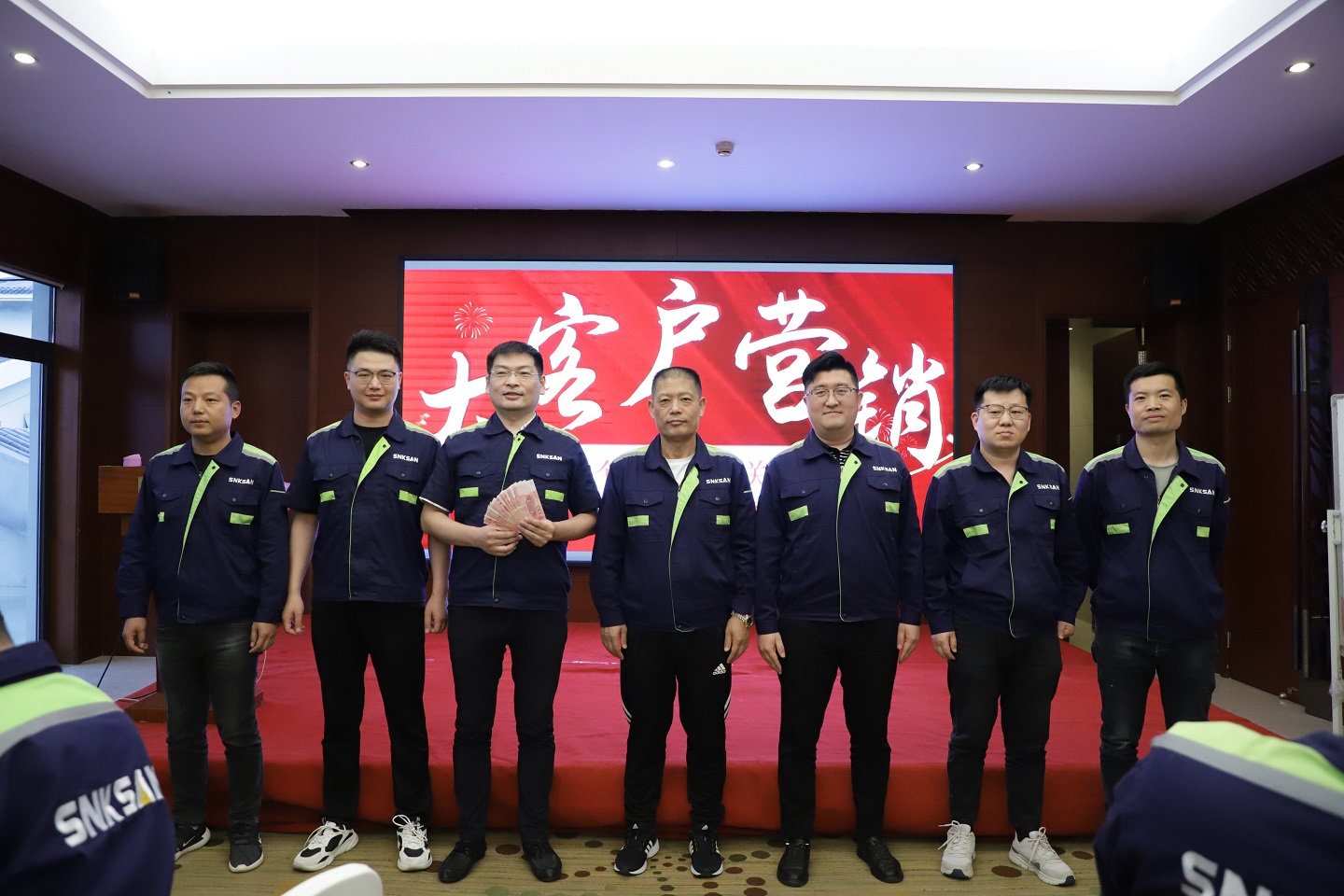 鑫金山“大展宏圖，再越巔峰”企業內訓圓滿結束！
